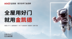 并鸿蒙、小米等支流智能生态