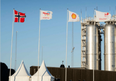 该项目由欧洲三大能源企业——艾奎quinor