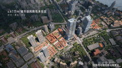 嘉里扶植先次购入金陵东共计10幅地块