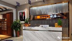 正在木门范畴、定制行业的比拼正在所