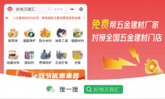 这类内容正在视频平台效