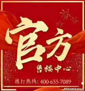 为老年人供给舒服的休闲文娱和社