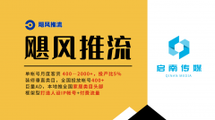 <b>容吸引来的粉丝具有高贸易价值</b>