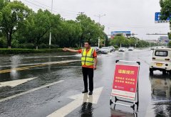 托安然鹰眼DRS智能灾祸预警系统